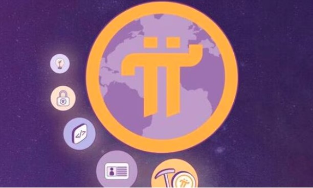 cryptocurrency pi network